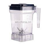 Reduce Noisy Electric Multifunction1500W1.5L Commercial Blender Machine thumbnail-4