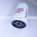 Excavator Diesel Engine Parts Fuel Water Separator Filter P550660 FS19616 thumbnail-2