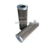 Custom 10 Micron Metal Mesh Pleat Filter Oil Hydraulic Filter thumbnail-2