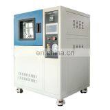 Liyi Environmental JIS-d0207-f2 Sand And Dust Test Chamber thumbnail-2