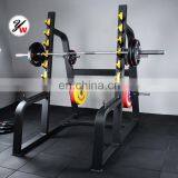 Commercial Indoor Gym Equipment Squat Rack thumbnail-3