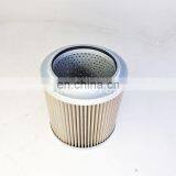 Excavator Hydraulic Suction Oil Filter P573481 P564860 4648651 thumbnail-1