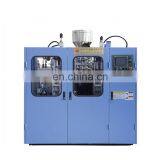 China Best Price HDPE 5L Motor Oil Plastic Bottle Blow Molding Machine thumbnail-3