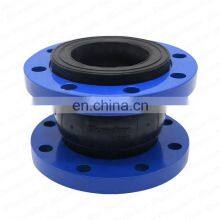 Bundor DN40-600 Q235 Afa Flex Rubber Expansion Joint Carbon Steel Cast Steel Flange EPDM Single Sphere Rubber Joint thumbnail-2
