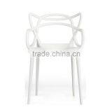 European Rattan Chair,Plastic Leisure Chair,Pierced Plastic Chair thumbnail-2