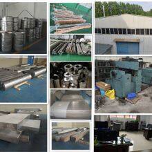 Shaanxi Etermetal Co., Ltd company overview - view 1 thumbnail
