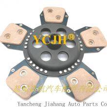 MASSEY FERGUSON CLUTCH DISC 1692759M91