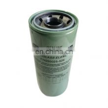 China's high quality cheap factory Sullair air compressor oil filter 250025-526