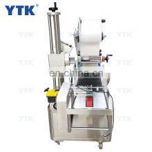 Automatic Label Roll Feeder Machine Flat Paper Bags Labels Stickers Machine For Paging Labeling thumbnail-3