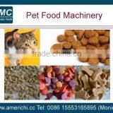 Maquina Para Producir Alimentos de Perros thumbnail-1