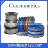 Aluminium Clips for Packing thumbnail-1