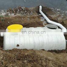 200 Gallon 500 Gallon 1000 Gallon 2000 Gallon FRP GRP Fiberglass Sewer Tank SMC Molded Bio Septic Tank SMC Septic Tank thumbnail-4