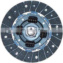 Clutch Disc 30100-24L00 30100-01C00 30100-01C01 30100-01S00 30100-01S01 30100-01S02 30100-01W00 30100-01W01 For BLUEBIRD thumbnail-3