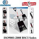 Aluminum Extendable and Foldable Push Snow Shovel thumbnail-2