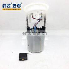 16147197075	fuel Pump Assy	For	Bmw E90 Chassis 3series 1series X1 thumbnail-4