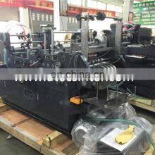 UTM382 Nonwoven Fabric Cloth Lens Bag Envelope Window Patching Gluing Application Machine thumbnail-2