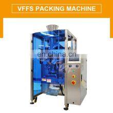 Automatic Bag Making Vertical Chanachur Crisps Chips Snack Packing Machine thumbnail-2