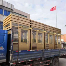 Stainless Steel Security Box Metal Security Box thumbnail-3