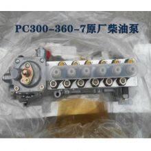 Komatsu Loader WA700-3 Control Valve 428-S33-3120 thumbnail-2