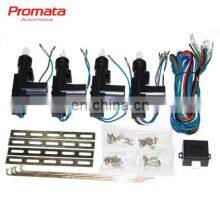 12v Central Door Locking System With 1 Master 3 Slaves Waterproof and Durable