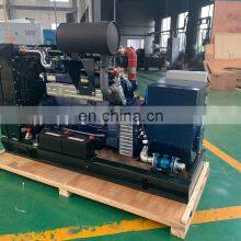 Cheap Price 50hz/60hz 120kw 132kw Weichai Natural Gas Generator for Sale thumbnail-2