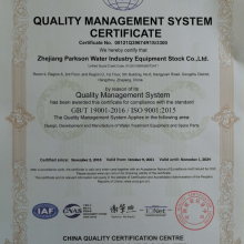ISO9001