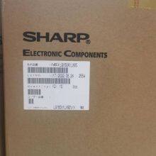 LQ190E1LX78 Sharp 19-inch LCD Screen Resolution 1280X1024 thumbnail-4