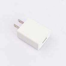 5V1A USB AC Adapter With US Plug,UKCA,GS,CE, UL, ETL, FCC,PSE Approval, VI Efficiency, 5V0.5A,5V1.2A,5V1.5A,5V2A USB Power Adapter thumbnail-3