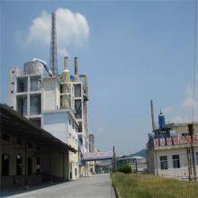 Yichang Shenfa Foreign Trade Co company overview - view 1 thumbnail