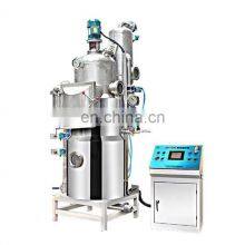Vacuum Frying Machine From Shanghai thumbnail-5
