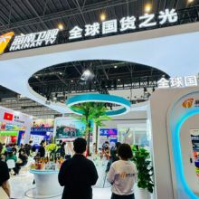 With unique features, Hainan TV opened 