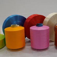 100% POLYESTER POY,FDY,DTY AND ATY YARN Manufactory thumbnail-2