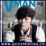 2014 Wholesale Custom Printing Magazine thumbnail-1