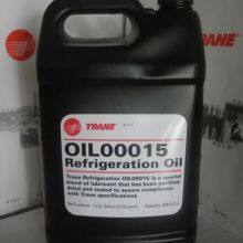 Trane Refrigeration Oil Trane Lubricating Oil, No.15, No.31, No.49, No.371 Refrigeration Oil thumbnail-3