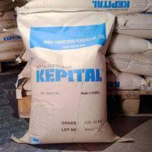 Kepital POM FG2025-BK Standard Medium Viscosity Polyoxymethylene Pellets Performance Polymers thumbnail-2