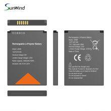 Factory Wholesale 7.7V 3500mah Li-Polymer Rechargeable JKPJ POS Terminal Battery for Sunmi V2S V2S Plus Payment Terminal thumbnail-1