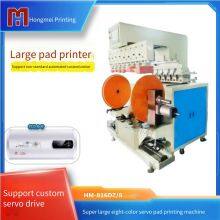 Hongmei Super Large Eight-color Pad Printing Machine Equipment Manufacturer, Transformer Oil Tank Marking Printer thumbnail-1