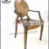Dining Armchair / PC Chair/brown Chair thumbnail-2