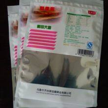 Yin Yang Bag thumbnail-3