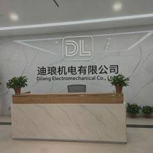 Dilang Electromechanical Co., Ltd. company overview - view 1 thumbnail