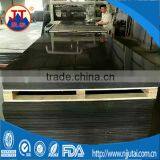 25mm UHMWPE Sheets UHMWPE Panels UHMWPE Pads thumbnail-1