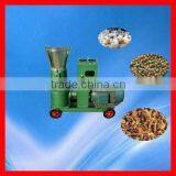 Wholesale Feed Pellet Mill Machine With 2.5mm-10mm +8615138669026