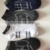 Line-pattern at the Bottom for Men Socks