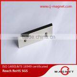 N30H N48H Complex Shaped Permanent Ndfeb/neodymium Magnet Certificated by ISO14001, ISO9001, ISO/TS16949 Supplier's Choice thumbnail-2
