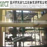 K2SO4 Potassium Sulfate Granules Solid Fertilizer Plant thumbnail-2