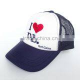 Custom Lovely Children Cap With Logo thumbnail-1