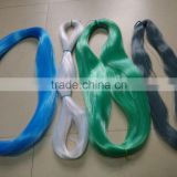 NYLON MONOFILAMENT LINE--- HIGH QUALITY WITH ANY COLOR