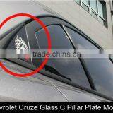 Chevrolet Cruze Carbon B Pillar Mask GM thumbnail-1