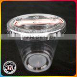 Plastic Drinking Cup With 62mm Clear Plastic PET Lid thumbnail-1