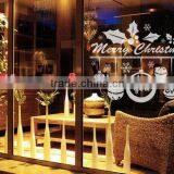 [Alforever]Jingle Bells Wall Decals thumbnail-2